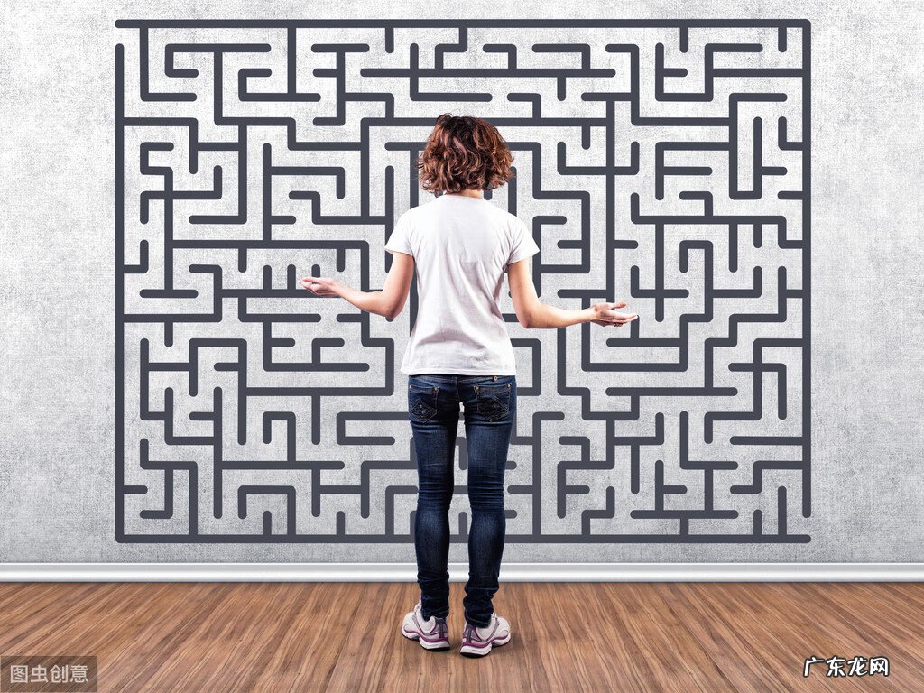 网页迷宫游戏 微信迷宫小游戏