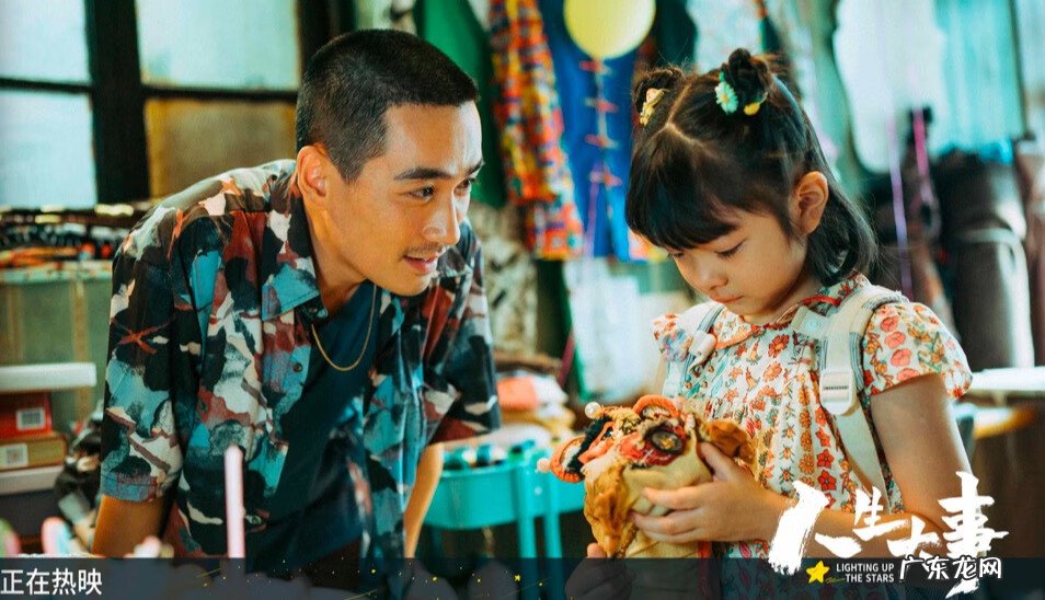 暑期档电影开启 暑期电影票房排行