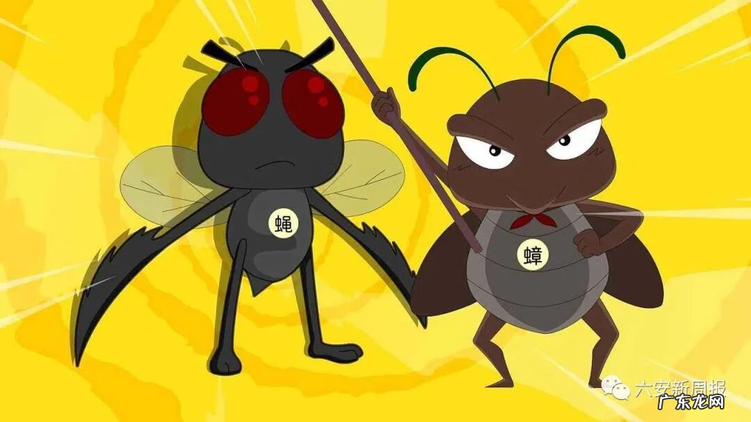 八宅风水的四凶位怎么化解 四害煞怎么化解