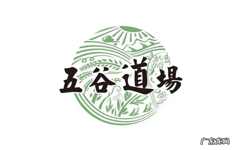 正龙有限公司 正龙食品有限公司