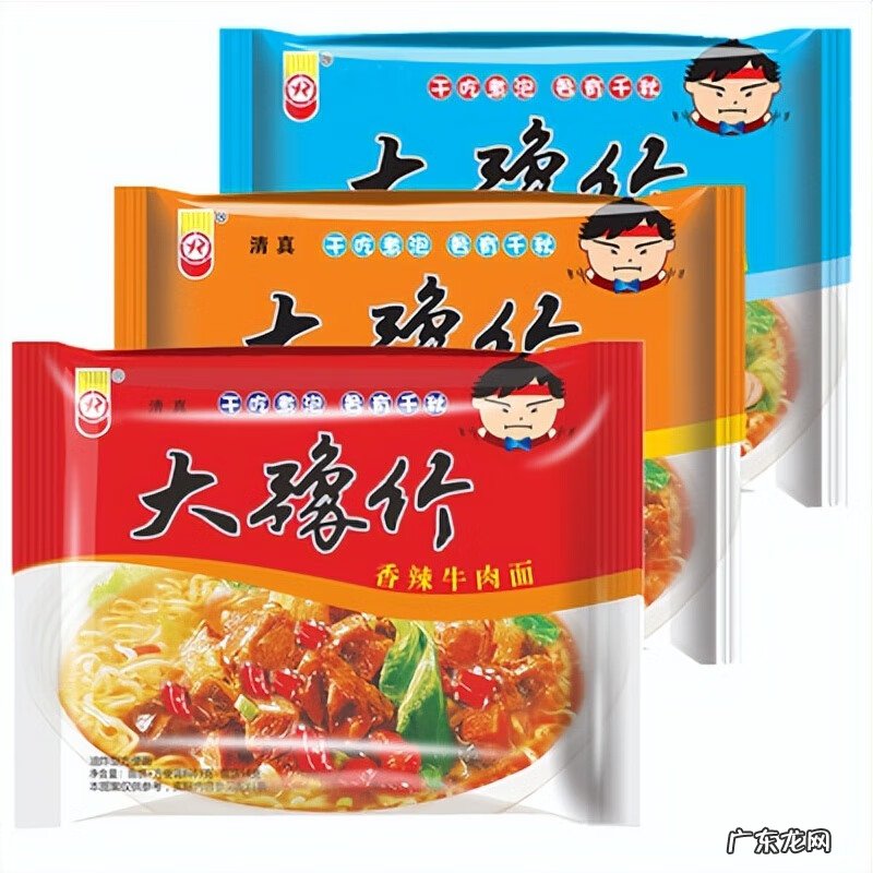 正龙有限公司 正龙食品有限公司