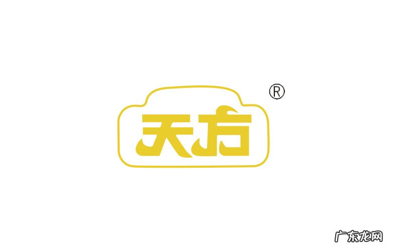 正龙有限公司 正龙食品有限公司