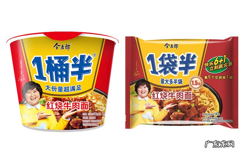 正龙有限公司 正龙食品有限公司