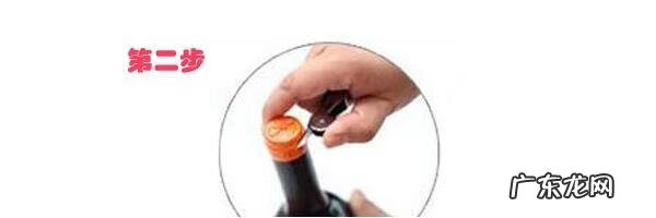 红酒的开启方法视频 红酒怎么开瓶塞