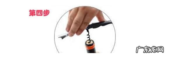 红酒的开启方法视频 红酒怎么开瓶塞