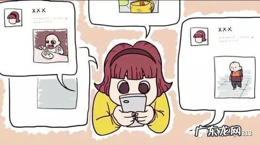 朋友圈封面风水布局 能发朋友圈的风水知识