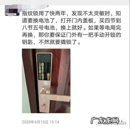 朋友圈封面风水布局 能发朋友圈的风水知识