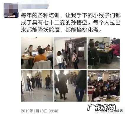 朋友圈封面风水布局 能发朋友圈的风水知识