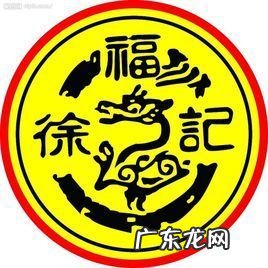 徐福记金致棒棒糖 徐福记棒棒糖配料表