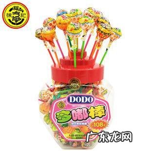 徐福记金致棒棒糖 徐福记棒棒糖配料表