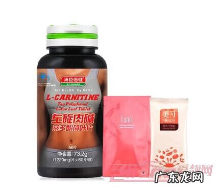 有什么减肥产品好用 哪个产品减肥好