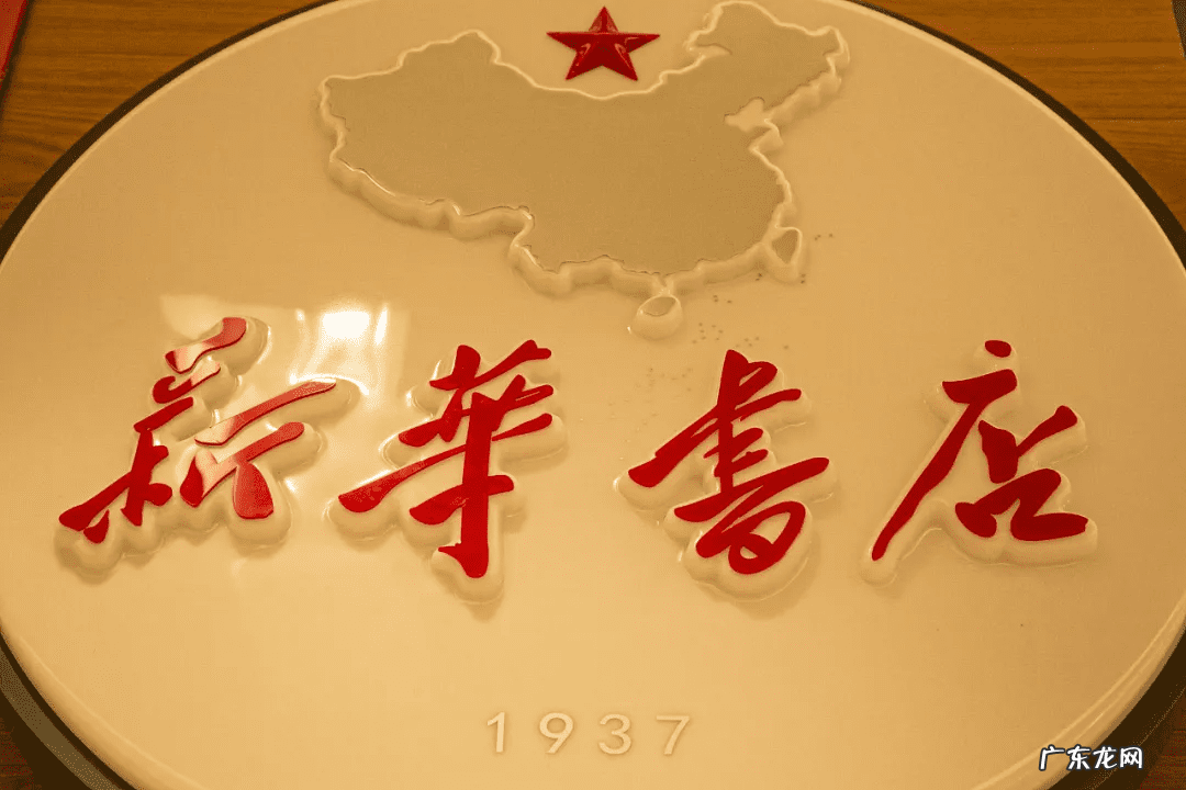 加盟圆珠笔加工厂 圆珠笔加盟商