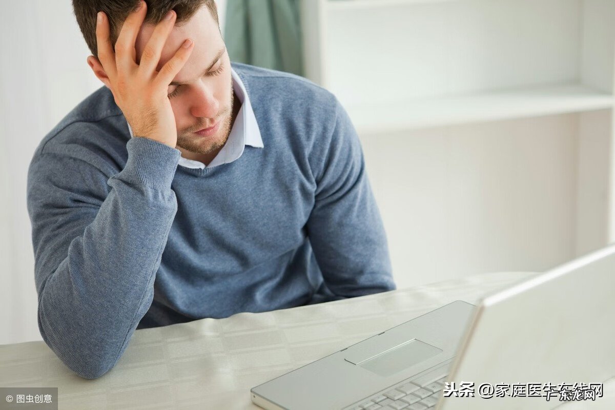 男性更年期的十大症状 男人有更年期吗,有什么症状