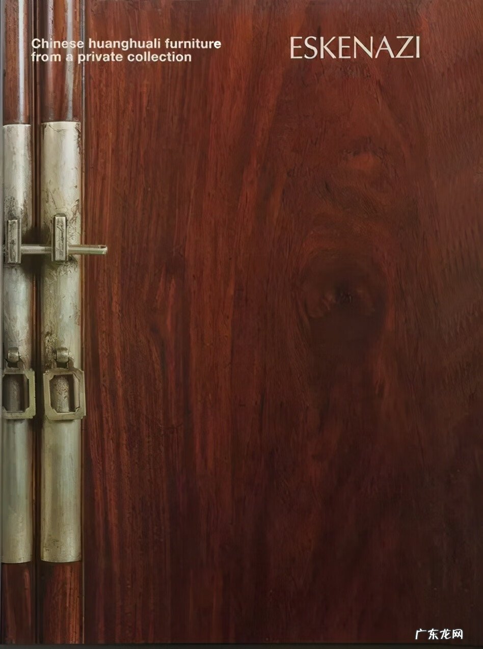 风水虎过堂图 三合风水八十八局