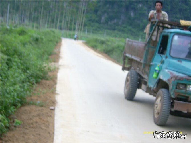 隆安屏山事件 隆安屏山上下孟风水