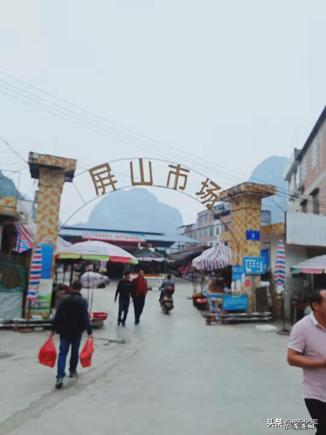 隆安屏山事件 隆安屏山上下孟风水