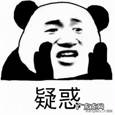 鬼影镰刀脚 镰刀割到脚怎么处理