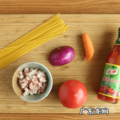 经典意大利面的做法 意大利面的家常做法步骤