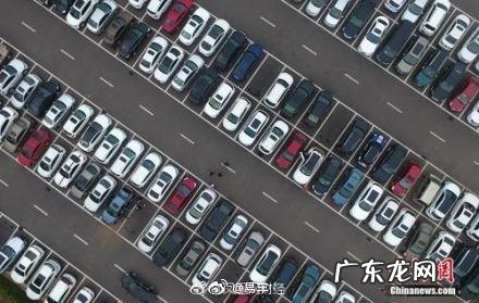 宅基地风水 东四环风水地皮