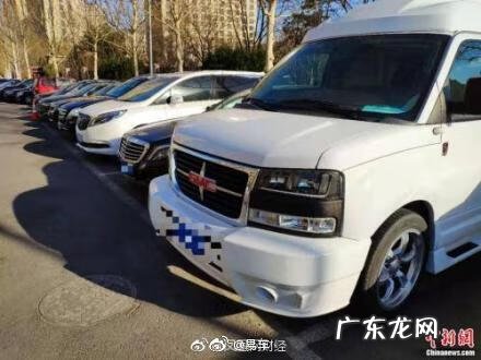 宅基地风水 东四环风水地皮