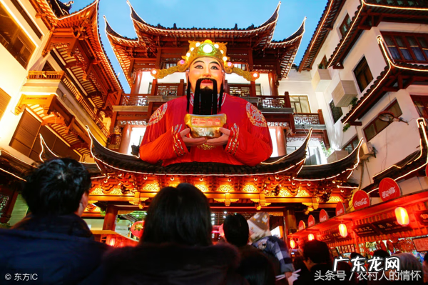 好风水宝地的明显特征 摆放财神爷的方位