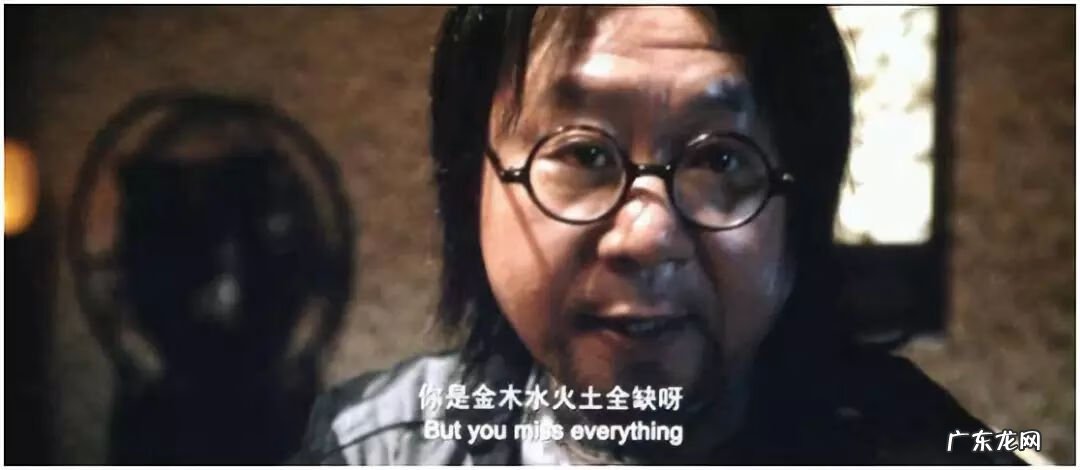 公司风水对员工的影响 老板信风水怎么办