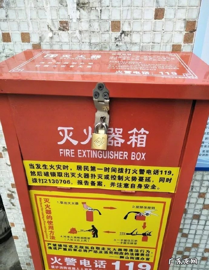 消防栓是火煞还是水煞 消防栓属于火还是水