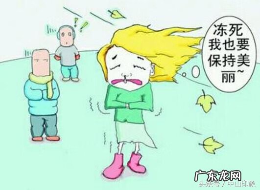 中山市风水大师 中山市的风水