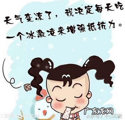 中山市风水大师 中山市的风水