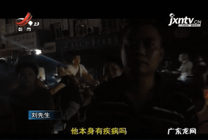 工地经常有人受伤风水 工地死人对业主好吗