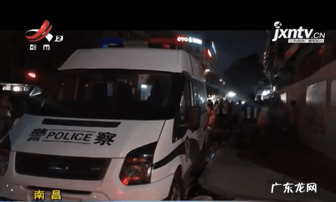 工地经常有人受伤风水 工地死人对业主好吗