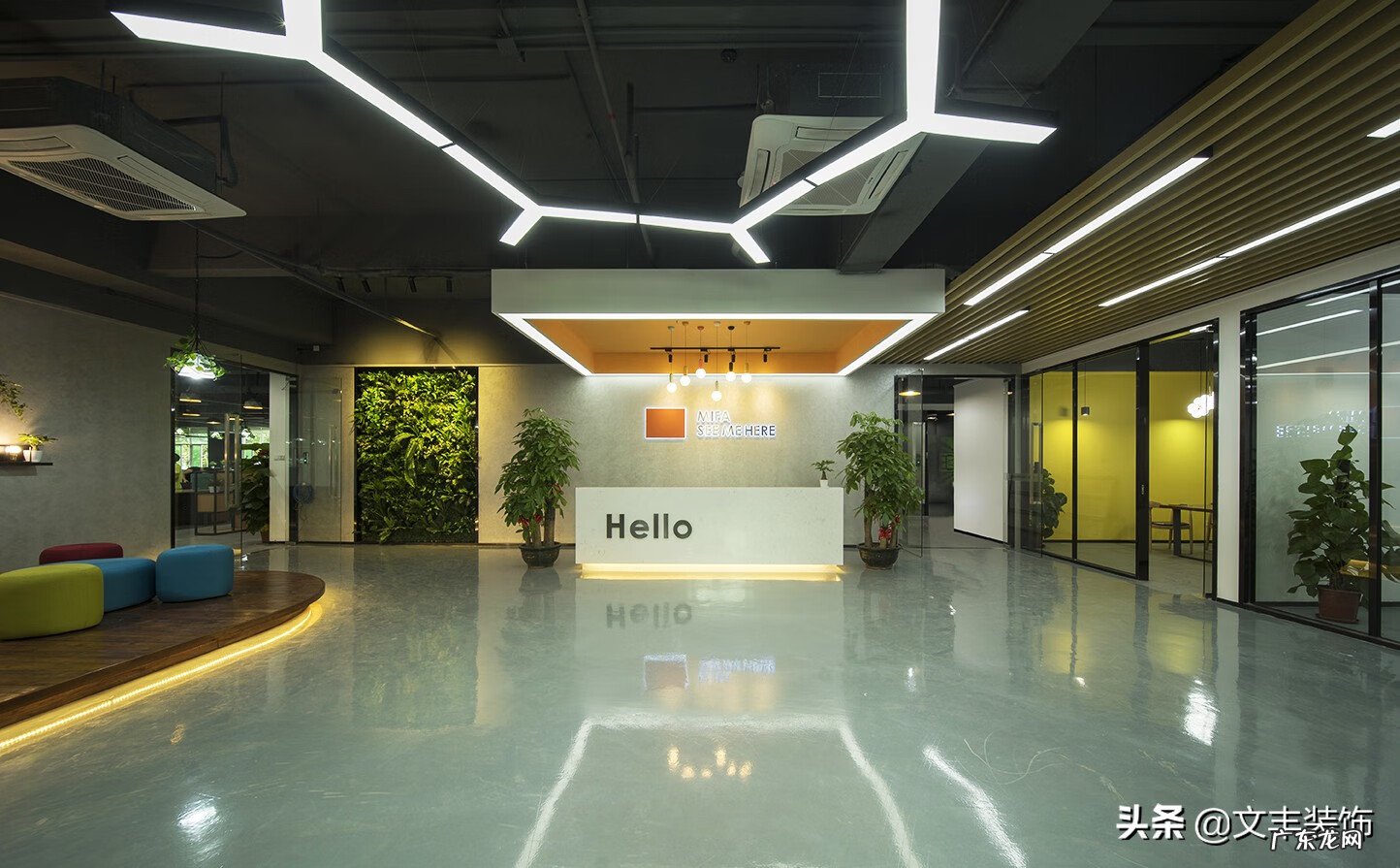 和风水有关的职业 职场位置风水