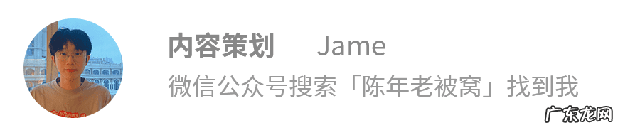 佛教对于长智齿的说法 长智慧牙有什么寓意