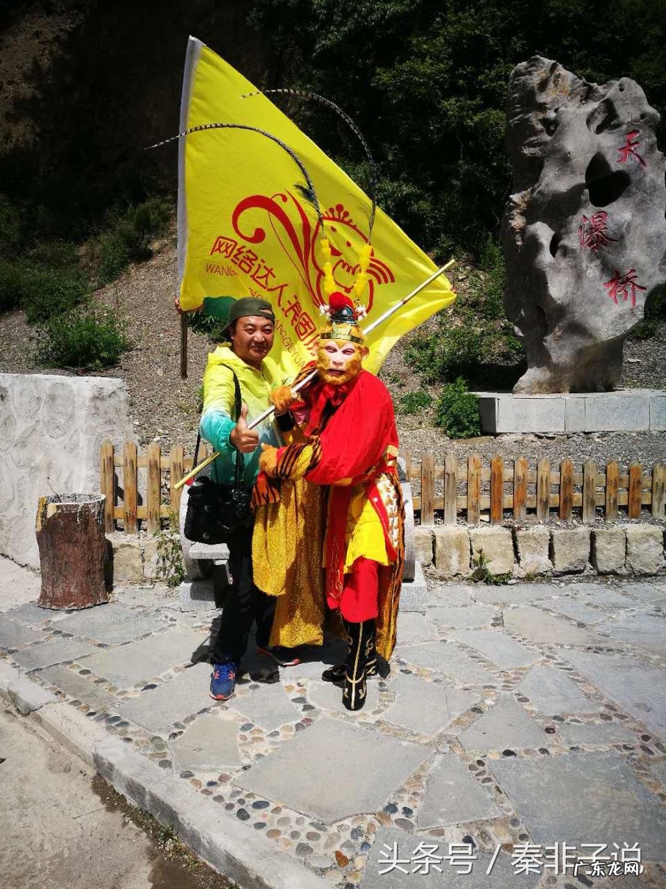 嵩山风水大局 武汉青山区风水大局