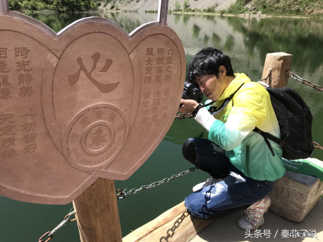 嵩山风水大局 武汉青山区风水大局