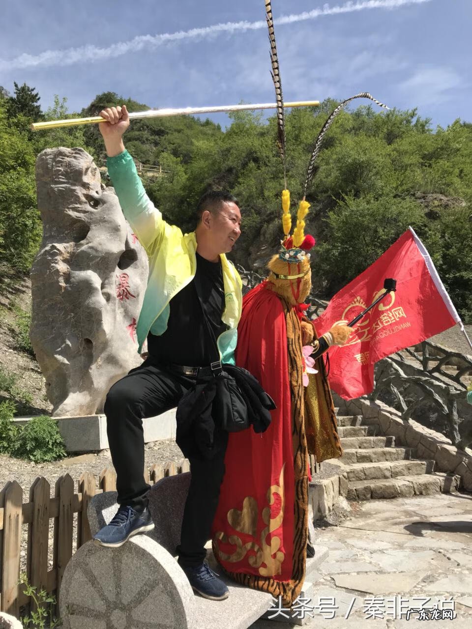 嵩山风水大局 武汉青山区风水大局