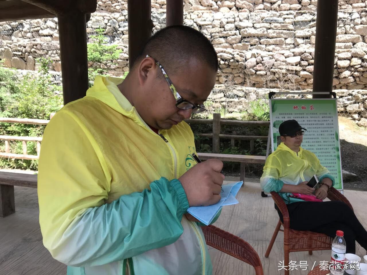 嵩山风水大局 武汉青山区风水大局