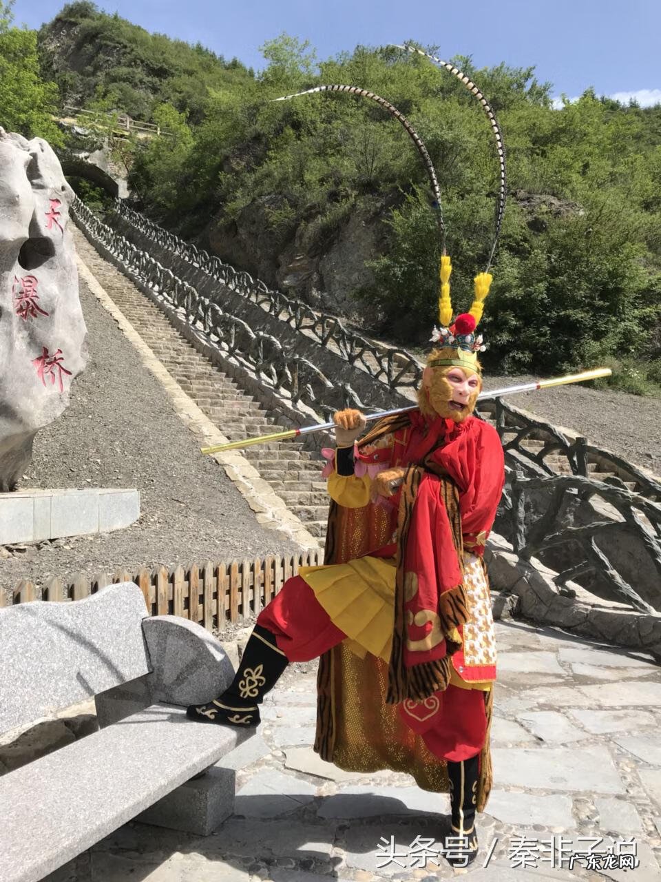 嵩山风水大局 武汉青山区风水大局