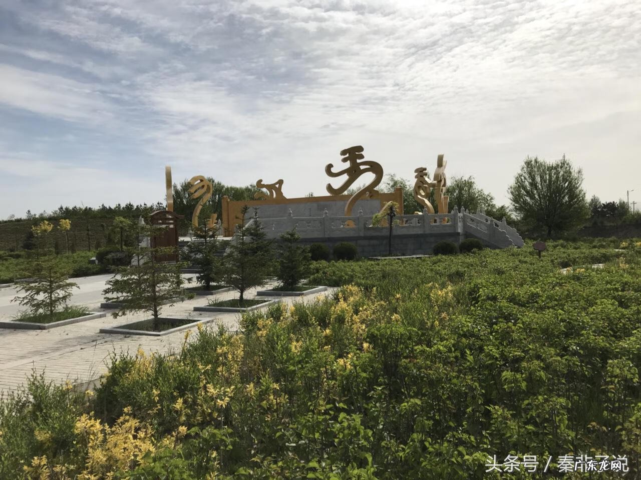 嵩山风水大局 武汉青山区风水大局