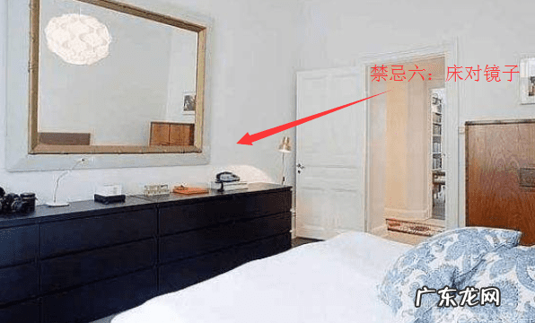 风水床头朝哪个方向好 从风水角度床头朝向
