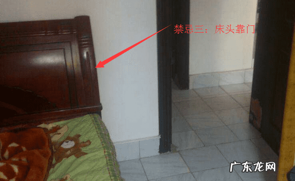 风水床头朝哪个方向好 从风水角度床头朝向
