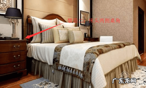 风水床头朝哪个方向好 从风水角度床头朝向