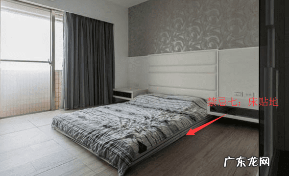 风水床头朝哪个方向好 从风水角度床头朝向