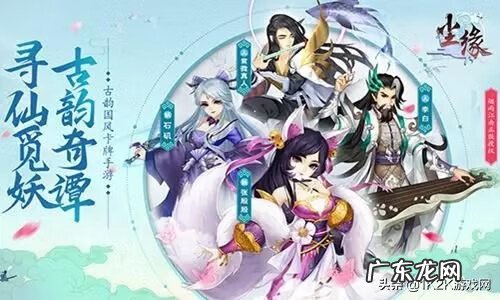 七夕线上活动有哪些 七夕活动游戏