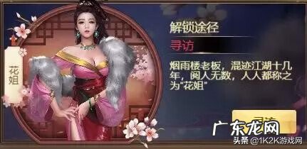 七夕线上活动有哪些 七夕活动游戏