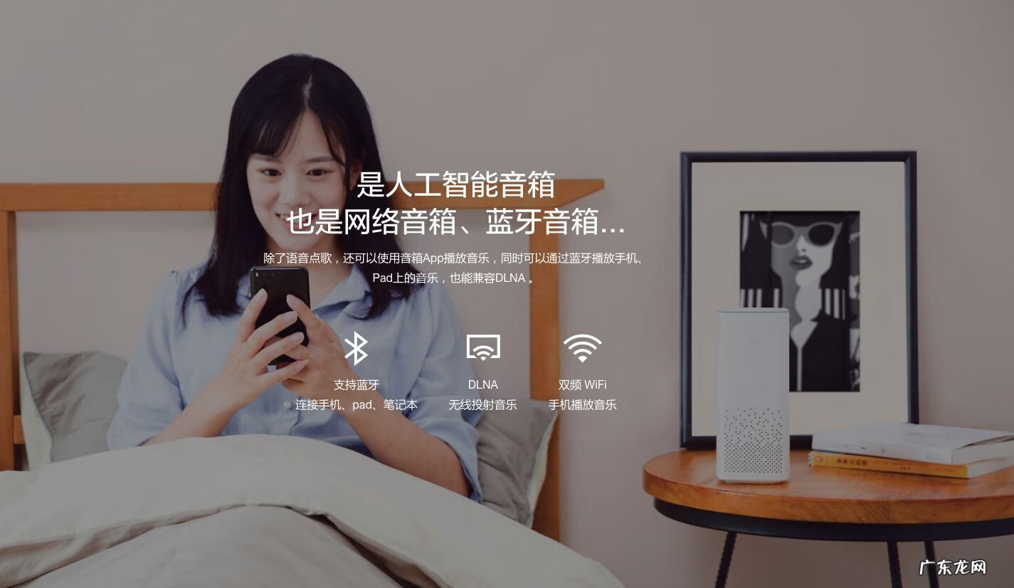 情侣礼品 情人节礼品