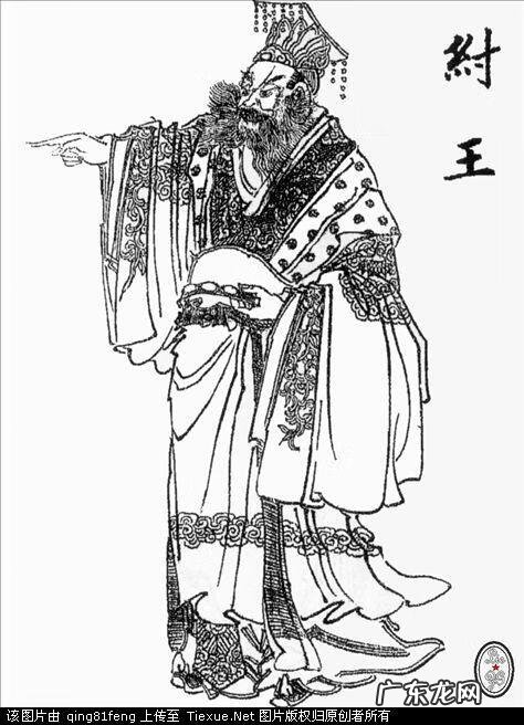 风水破军煞 风水中的破军是什么意思