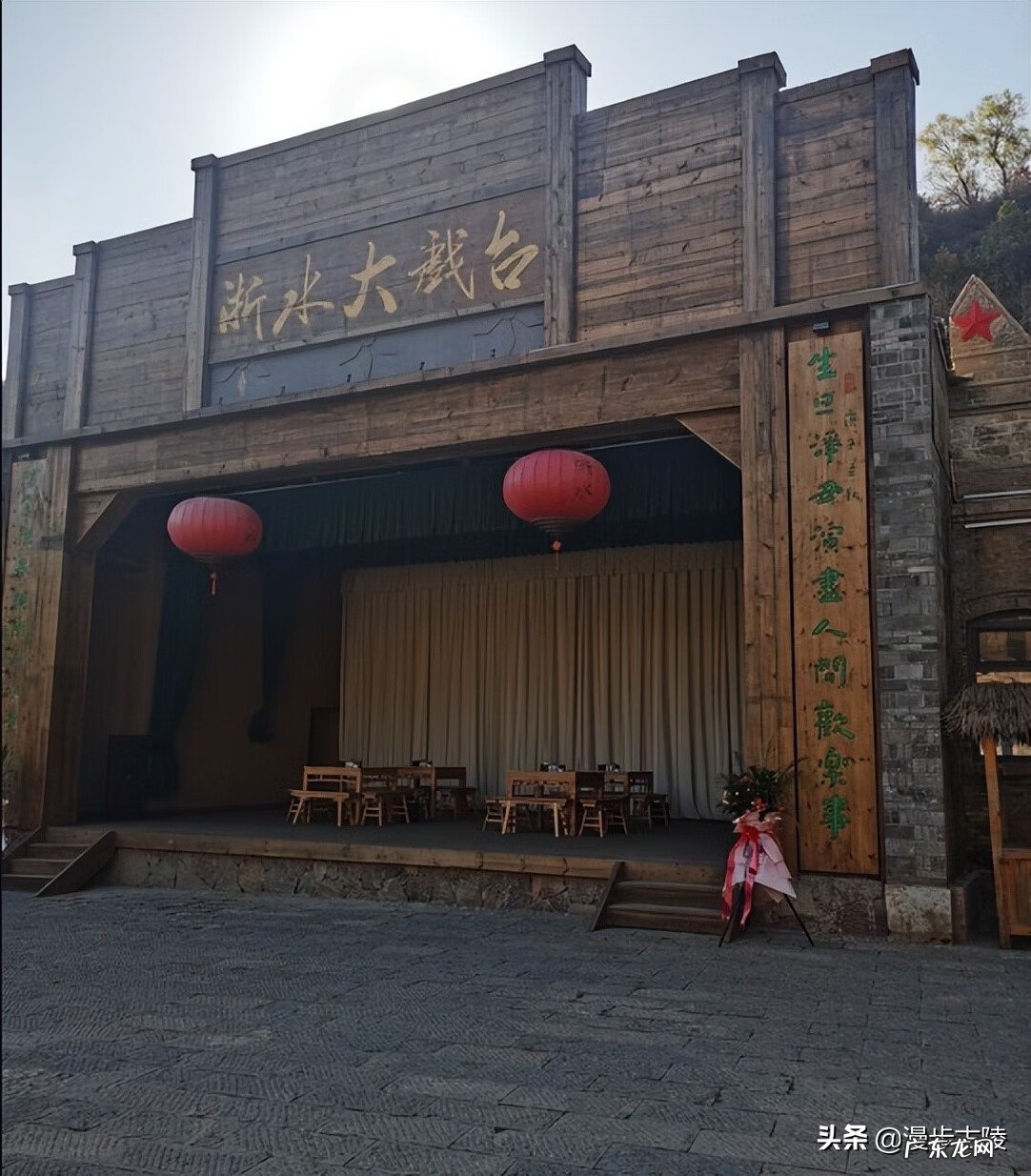 太行山风水 陵川县太行山水