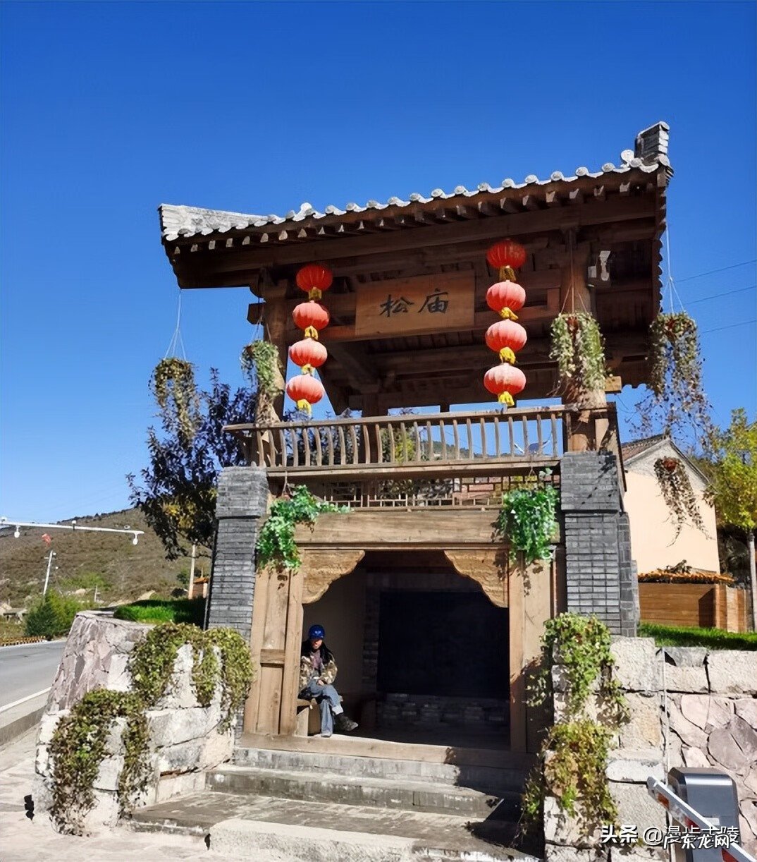 太行山风水 陵川县太行山水