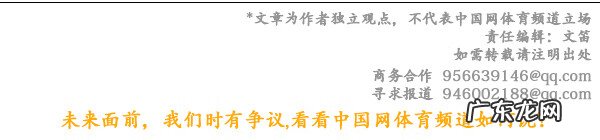 课程教学计划怎么写 教学计划怎么写模板